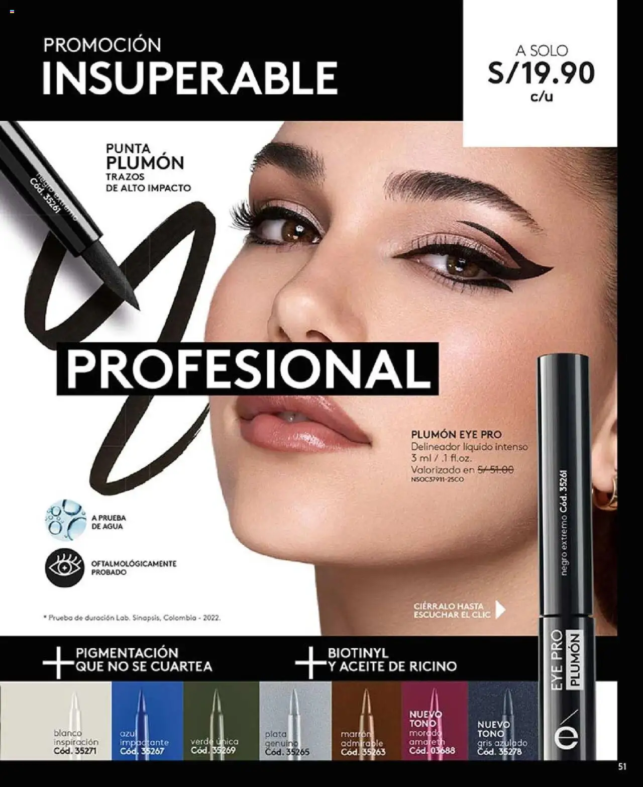 Catálogo Ésika válido desde 29.07.2025 | Página: 51 | Productos: Delineador, Aceite