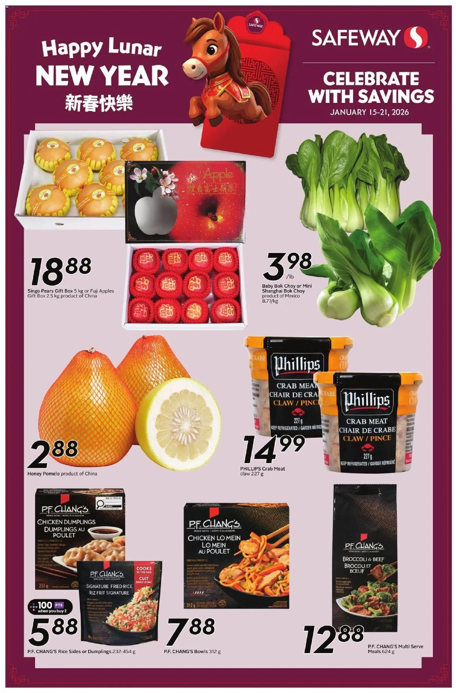 Safeway flyer valid from 15.01.2026 | Page: 1 | Products: Rice, Bag, Box, Chicken