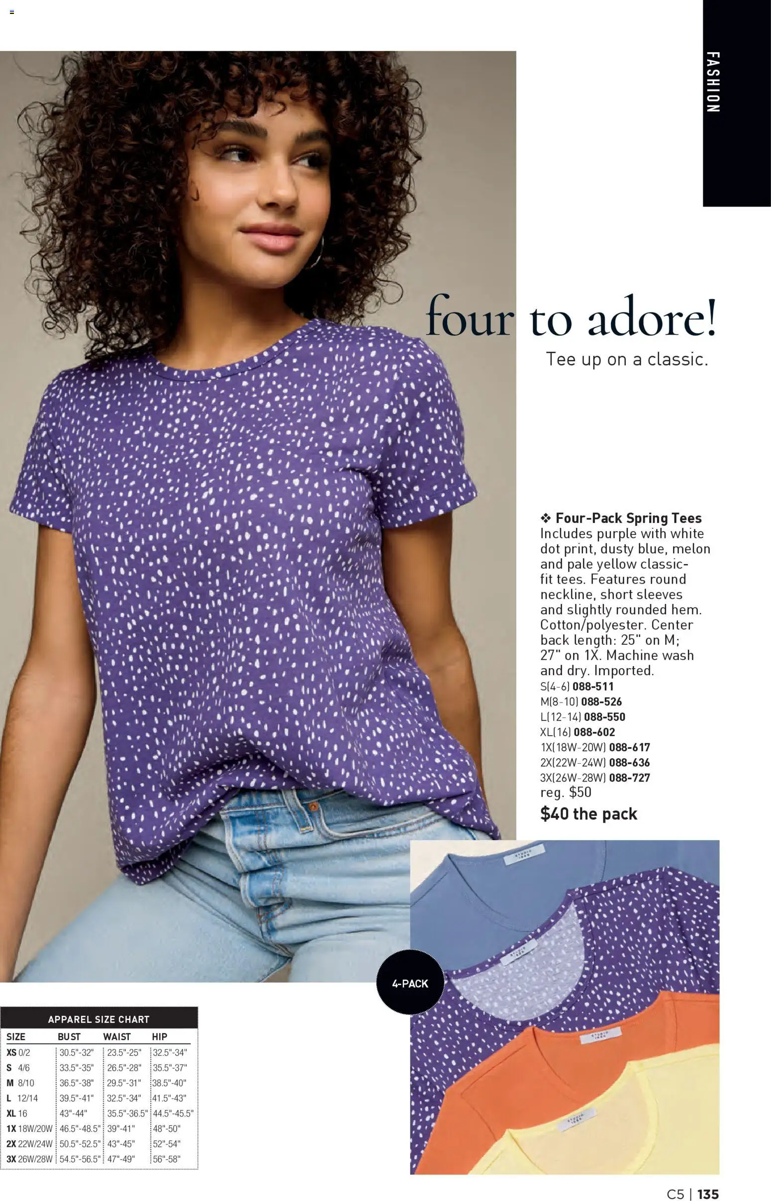 Avon Brochure - valid from 25.02.2026 | Page: 135 | Products: Melon