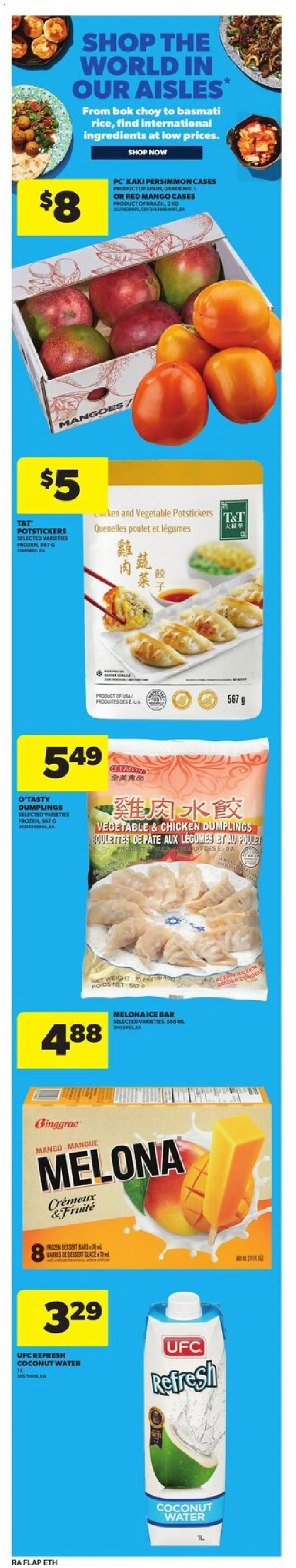 Atlantic Superstore flyer valid from 04.12.2025 | Page: 8 | Products: PC, Chicken