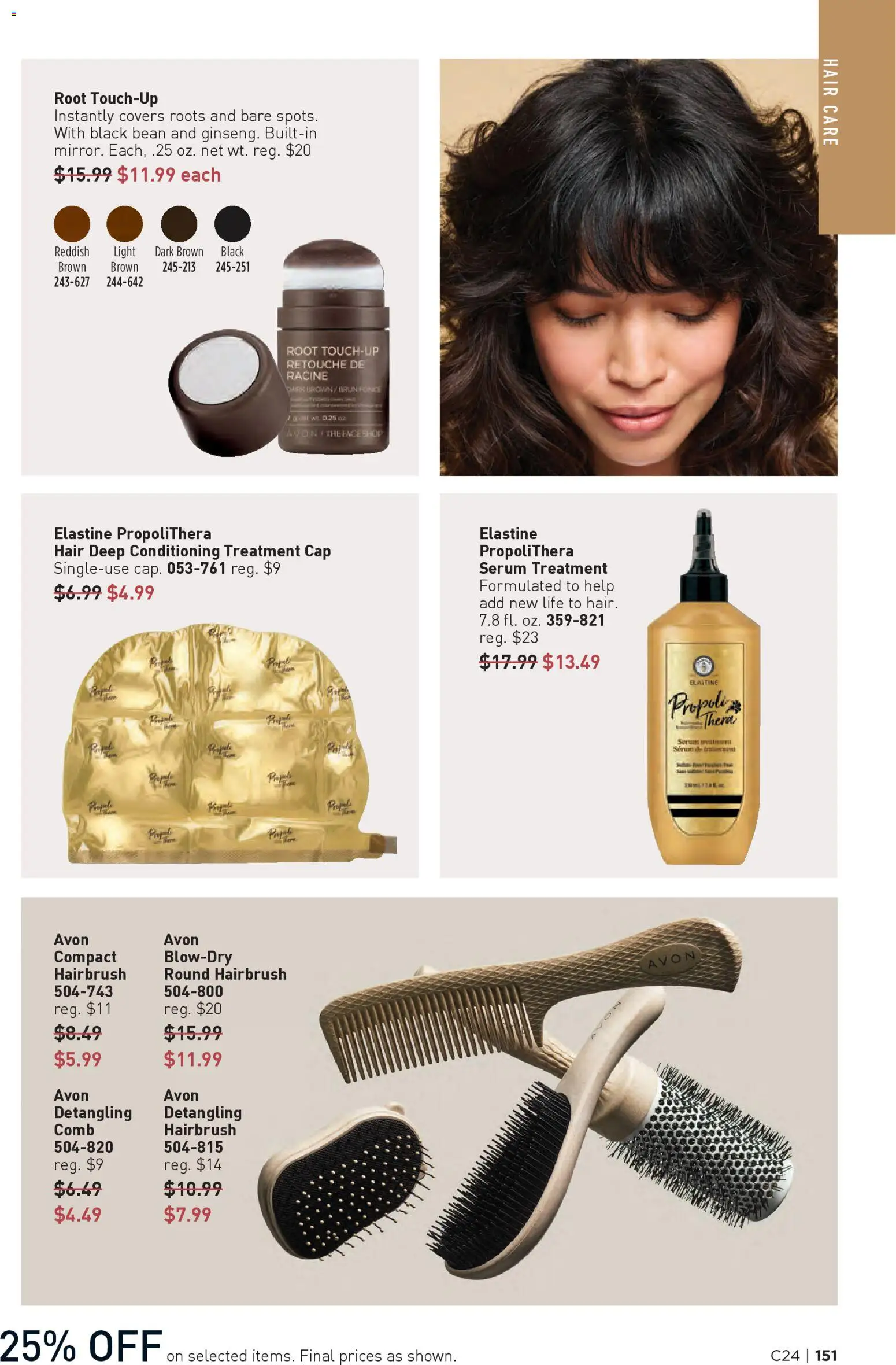 Avon Brochure - valid from 19.11.2025 | Page: 151 | Products: Cap