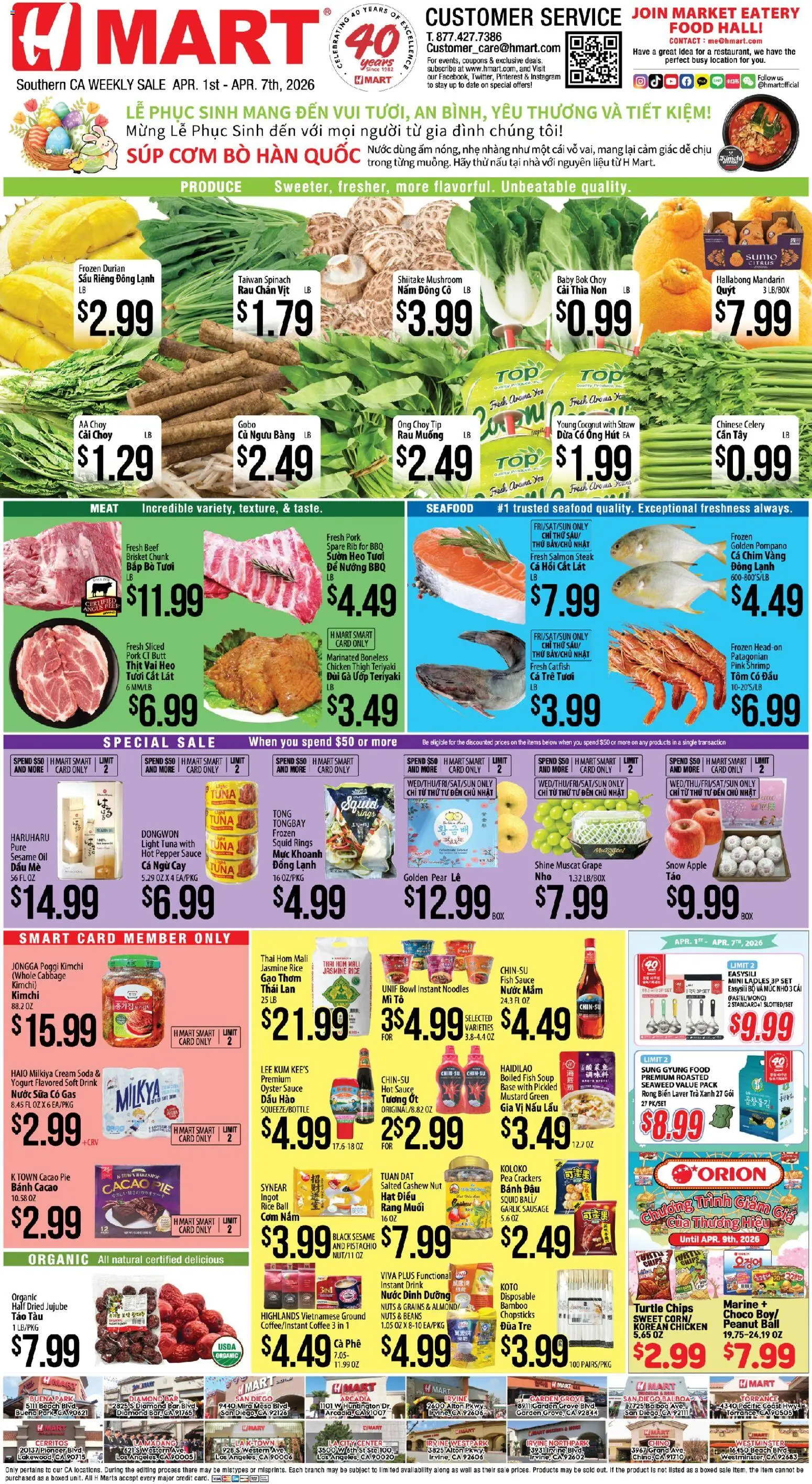 Hmart VIETNAMESE - Southern California - valid from 01.04.2026 | Page: 1 | Products: Oil, Beef, Chips, Sausage