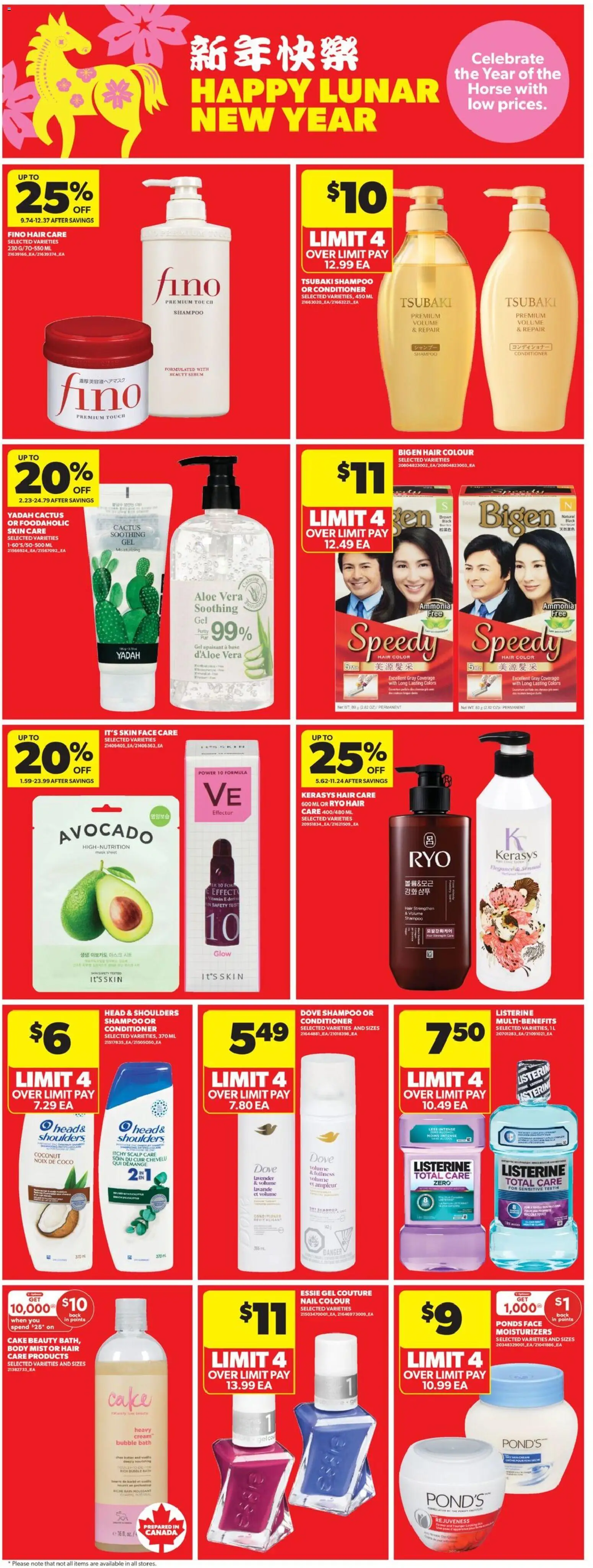 Real Canadian Superstore flyer valid from 15.01.2026 | Page: 13 | Products: Cream, Conditioner, Mask, Bubble bath