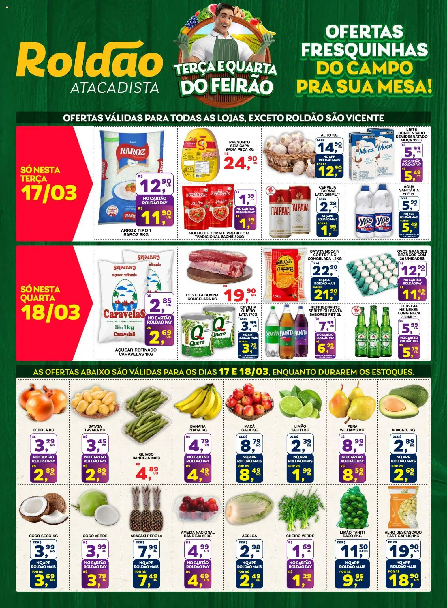 Roldão Folheto - válido de 17.03.2026 | Página: 1 | Produtos: Pera, Presunto, Cerveja, Heineken