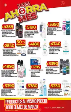 Vista previa Supermercado DIA Ofertas válido desde el 11.03.2026 | Página: 44 | Productos: Body, Jabón líquido, Máscara, Desodorante