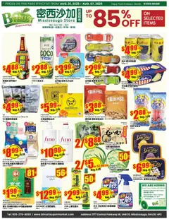 Preview of Btrust Supermarket flyer - Mississauga from shop Btrust Supermarket valid from 01.08.2025