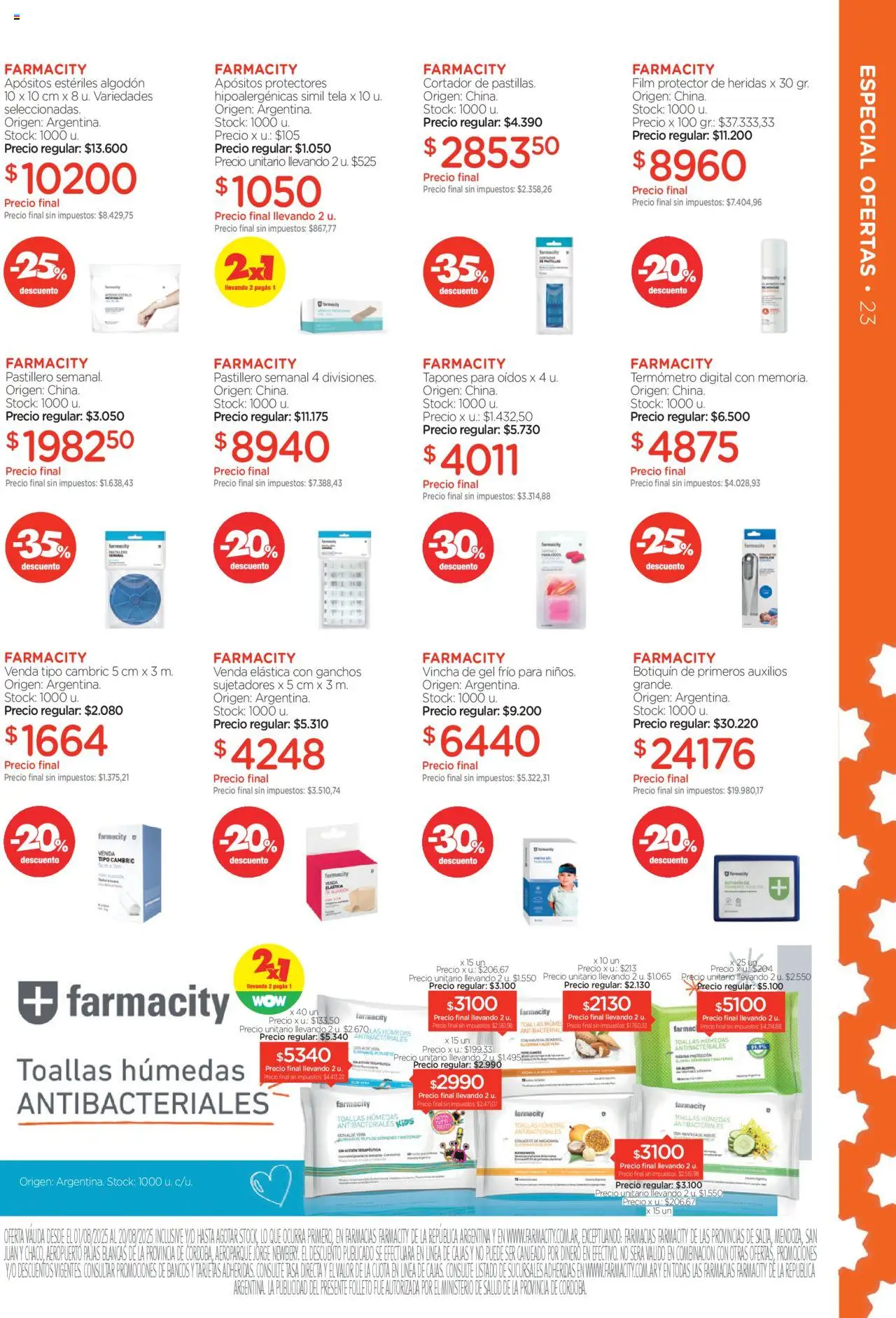 Farmacity catálogo │ válido desde el 01.08.2025 | Página: 23 | Productos: Algodón, Toallas, Termómetro, Té