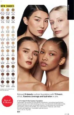 Preview of Avon weekly ads valid from 25.03.2026 | Page: 71