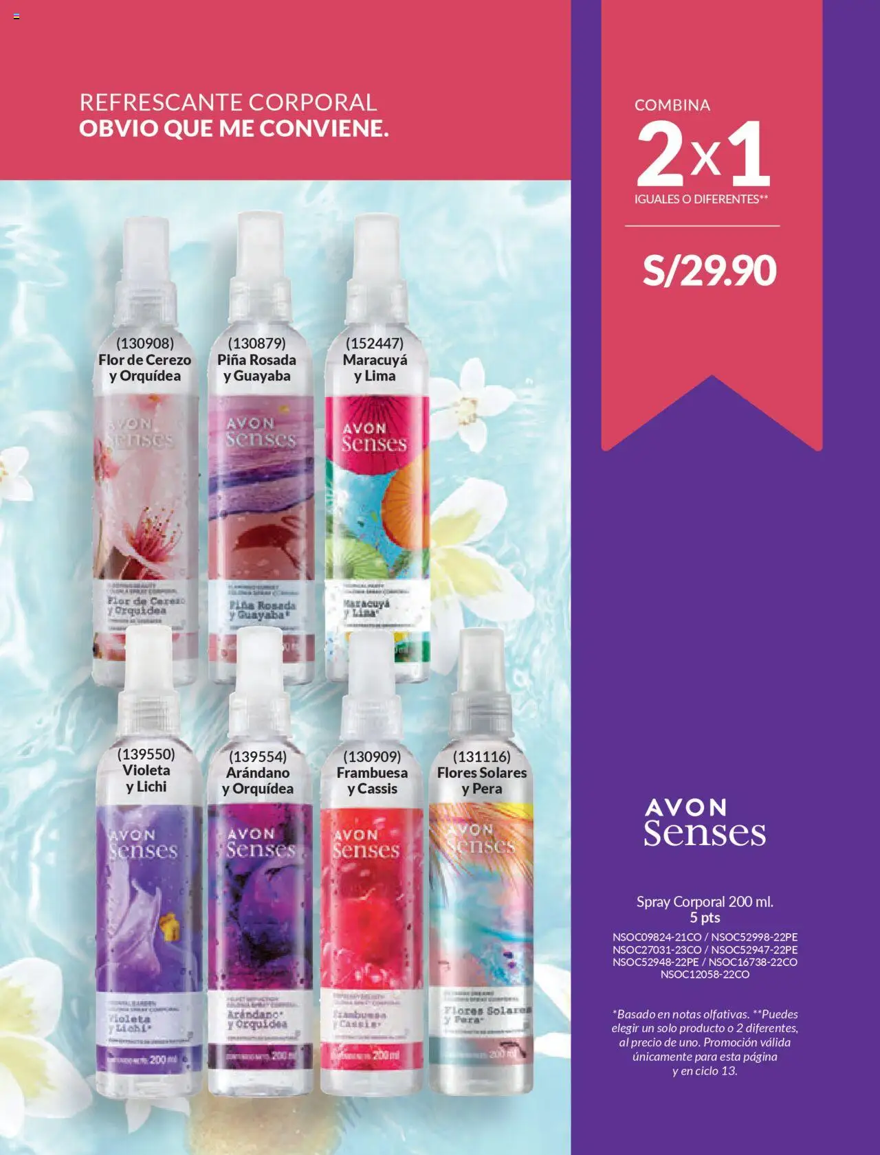 Catálogo Avon válido desde 11.08.2025 | Página: 181 | Productos: Piña