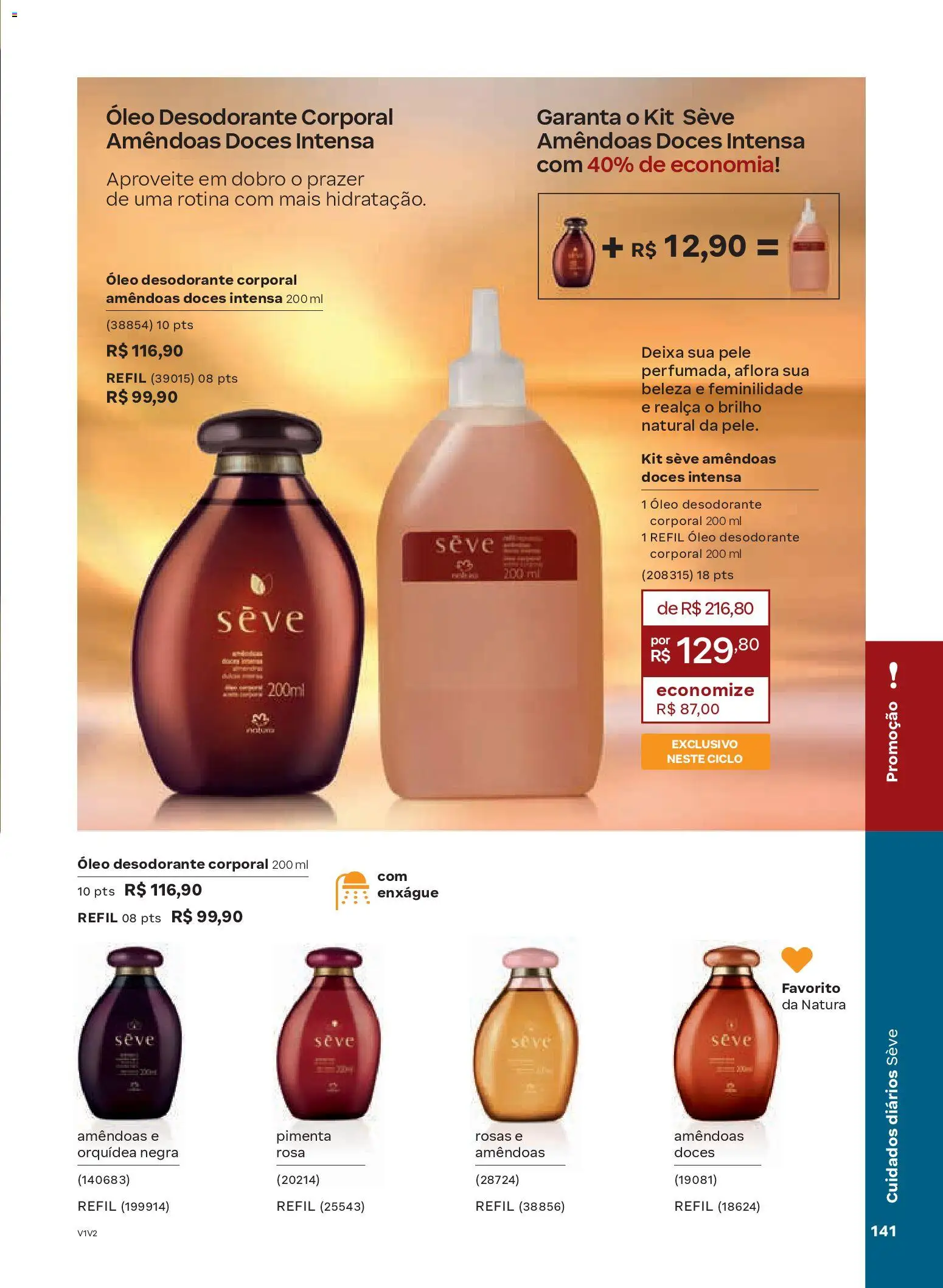 Natura Folheto - válido de 04.02.2026 | Página: 141 | Produtos: Pimenta, Desodorante, Óleo, Doces