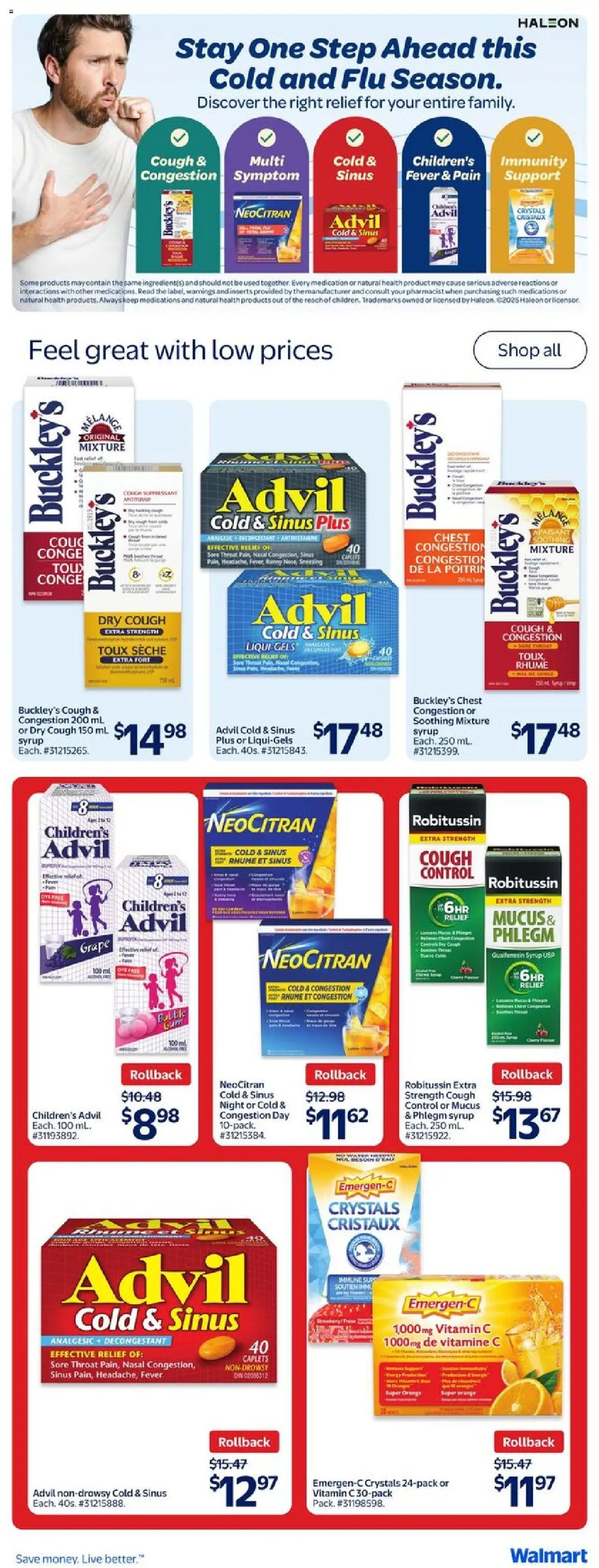 Walmart flyer valid from 04.09.2025 | Page: 19 | Products: Couch