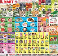 Preview of Hmart weekly ads valid from 07.11.2025 | Page: 1 | Products: Rice, Ice cream, Water, Cabbage