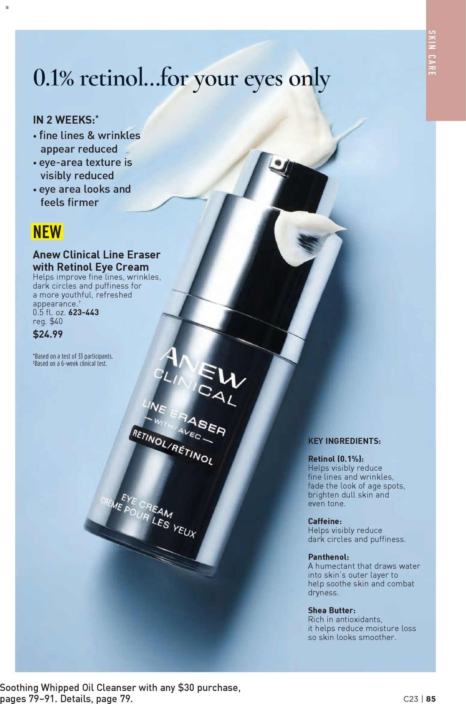 Avon Brochure - valid from 05.11.2025 | Page: 85 | Products: Eraser, Butter, Eye Cream, Water