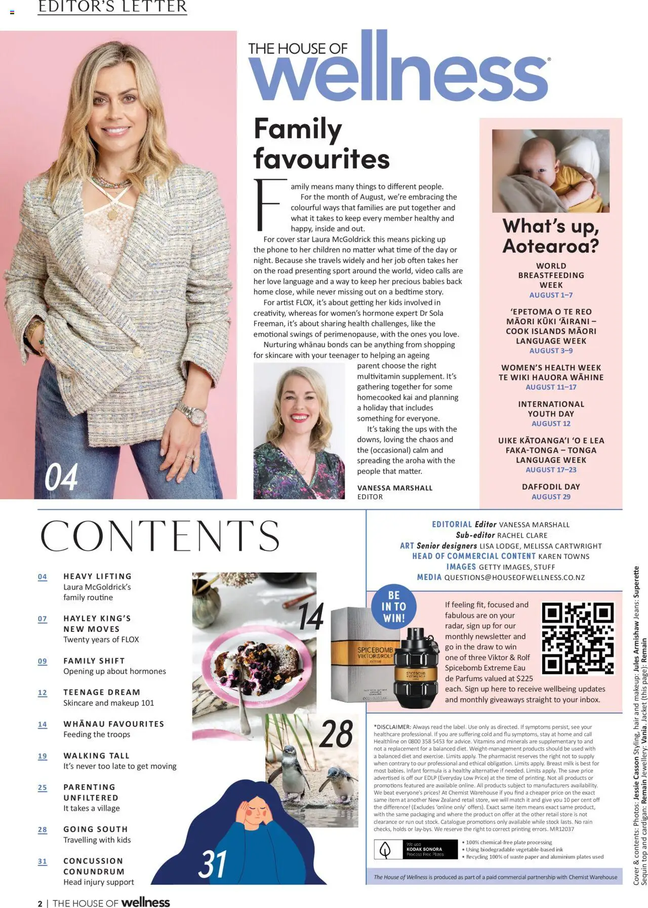 Chemist Warehouse catalogue from 17.07.2025 | Page: 2