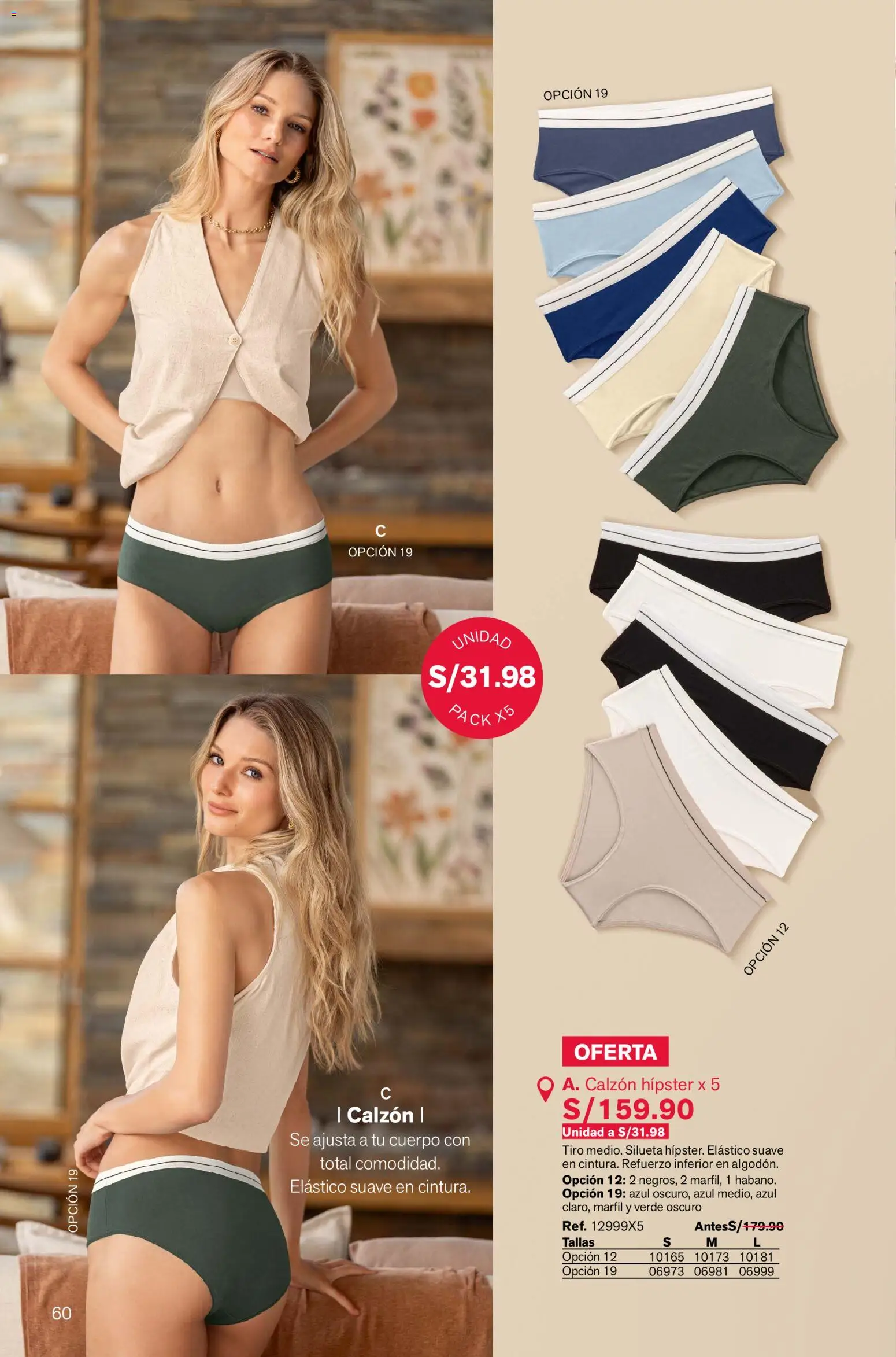 Catálogo Leonisa válido desde 16.03.2026 | Página: 60