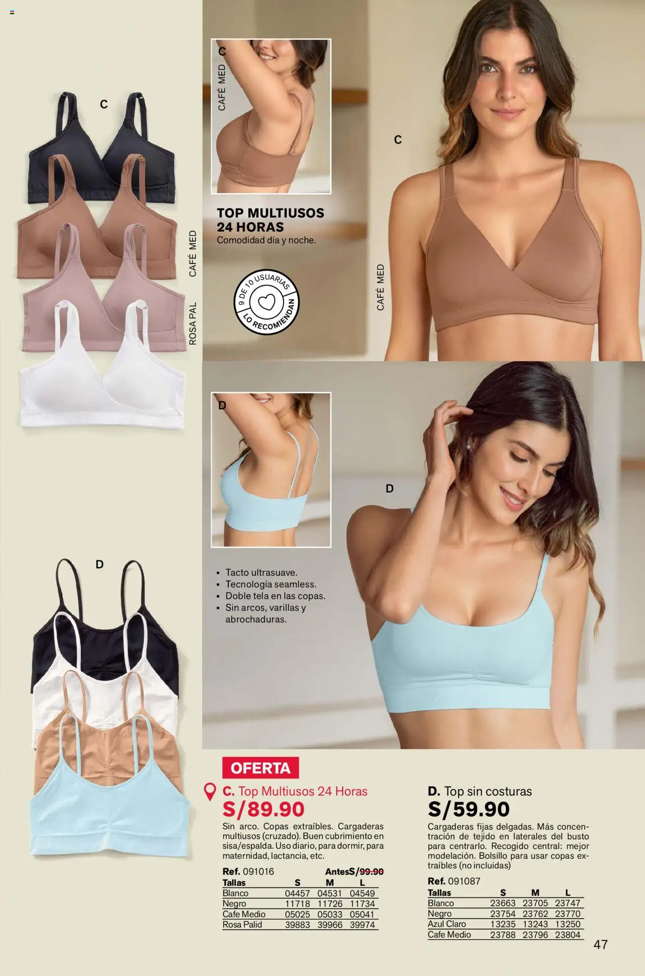Catálogo Leonisa válido desde 11.09.2025 | Página: 47 | Productos: Café