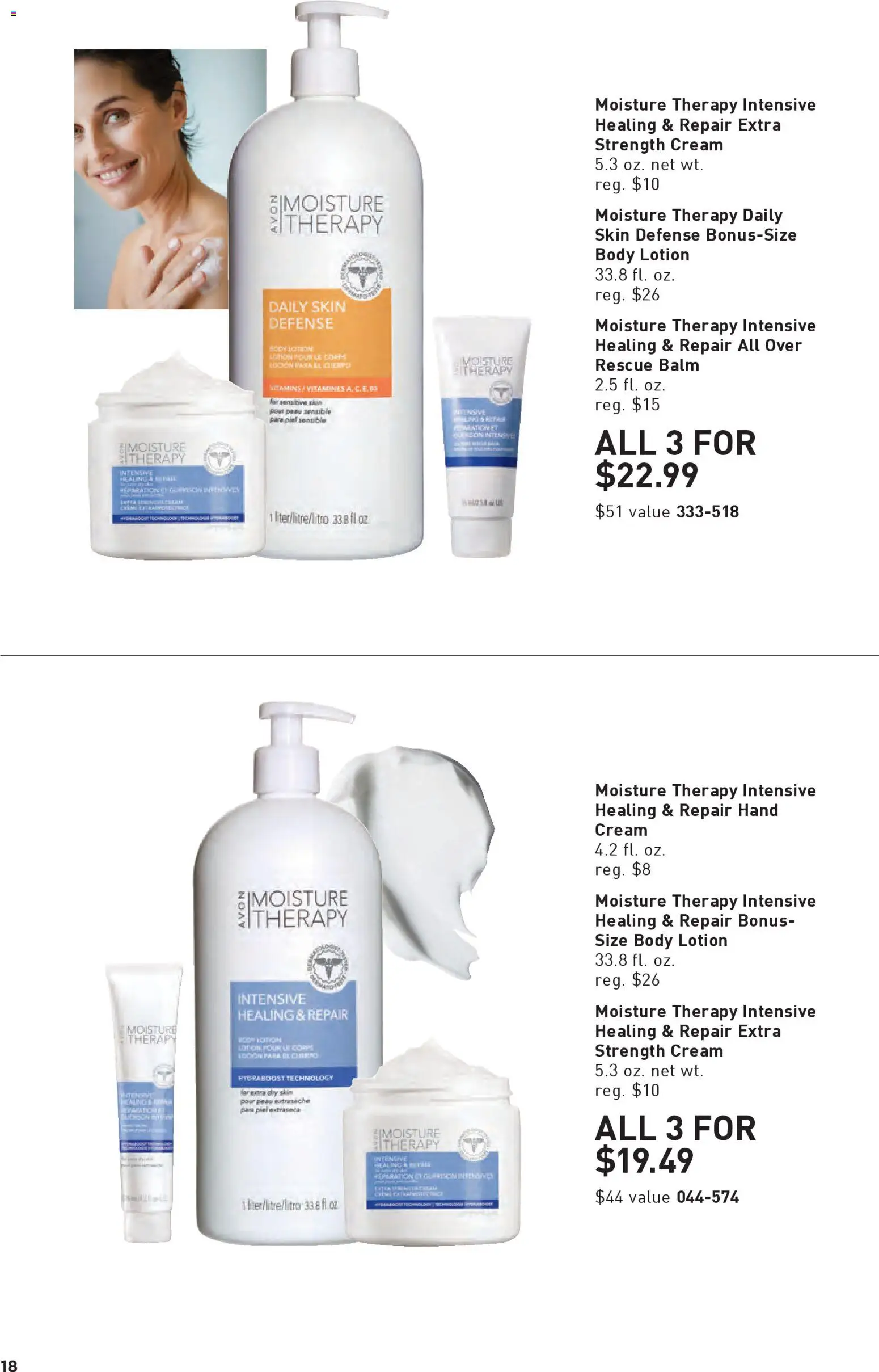 Avon Good Buys Flyer - valid from 25.03.2026 | Page: 18 | Products: Hand cream, Cream