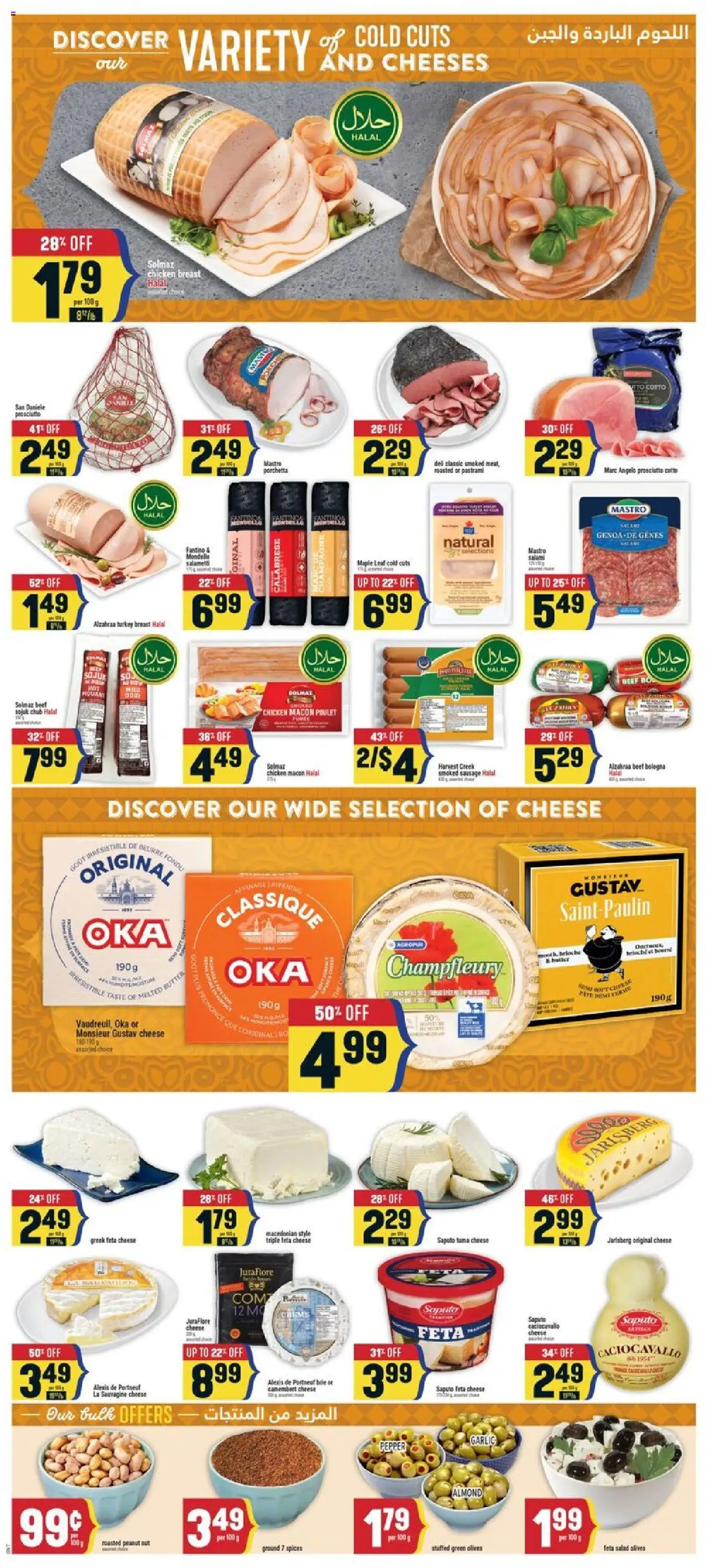 Adonis flyer valid from 02.10.2025 | Page: 7 | Products: Beef, Turkey, Cheese, Chicken
