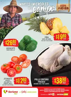 Vista previa de Soriana - Martes y Miércoles del Campo Híper: Tijuana, Mexicali, Ensenada, San Luis Río Colorado y Tecate, nuevo folleto de la tienda, válido en México a partir del 14.10.2025