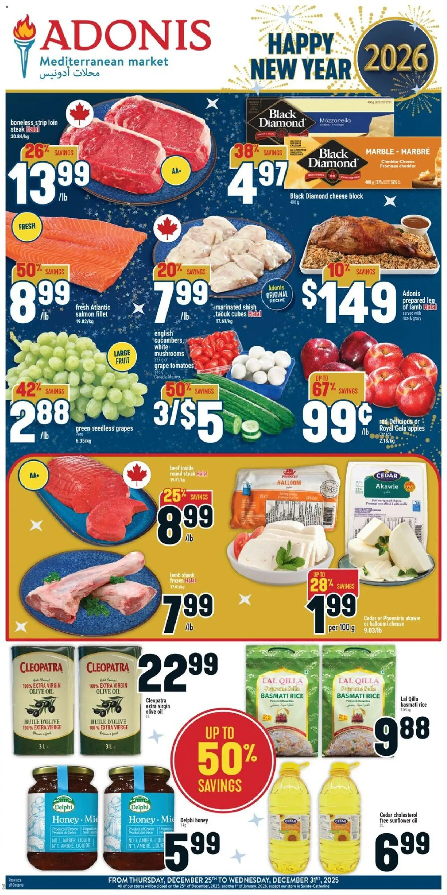 Adonis flyer valid from 25.12.2025 | Page: 1 | Products: Rice, Beef, Apples, Tomatoes
