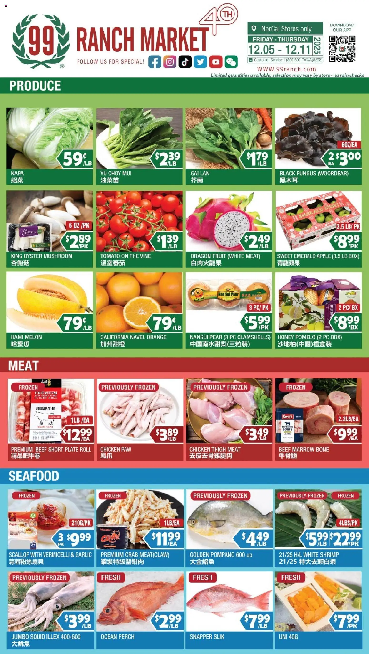 99 Ranch Market Perishables - valid from 05.12.2025 | Page: 1 | Products: Beef, Garlic, Hat, Melon
