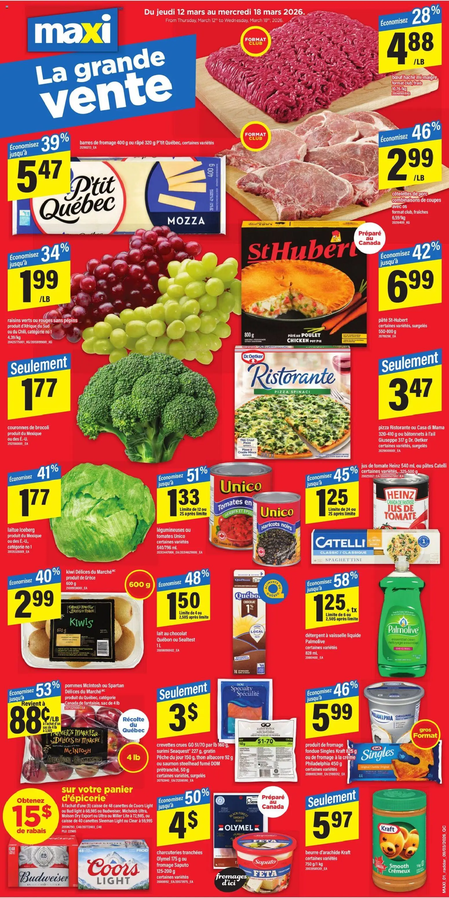 Maxi flyer valid from 12.03.2026 | Page: 1 | Products: Kiwi, Detergent, Pizza, Chicken