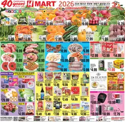Preview of Hmart weekly ads valid from 24.12.2025