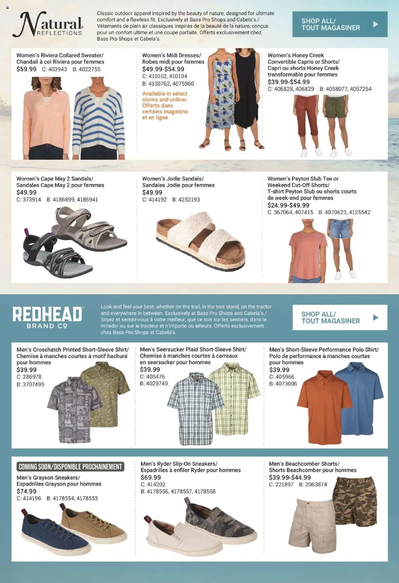 Cabelas flyer valid from 20.05.2025 | Page: 12 | Products: Espadrilles, Tshirt, Shorts