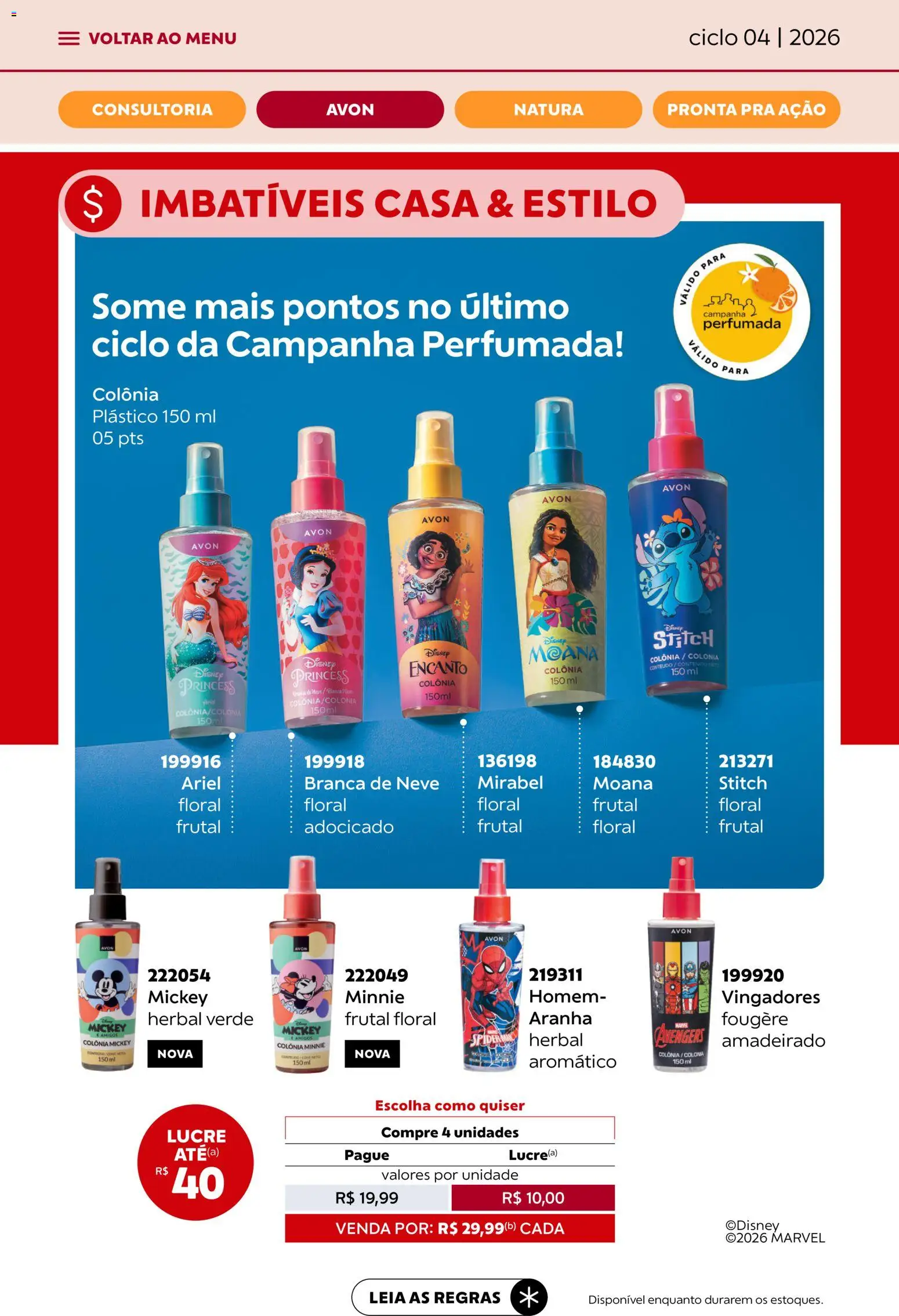 Avon Folheto - válido de 18.02.2026 | Página: 18 | Produtos: Ariel