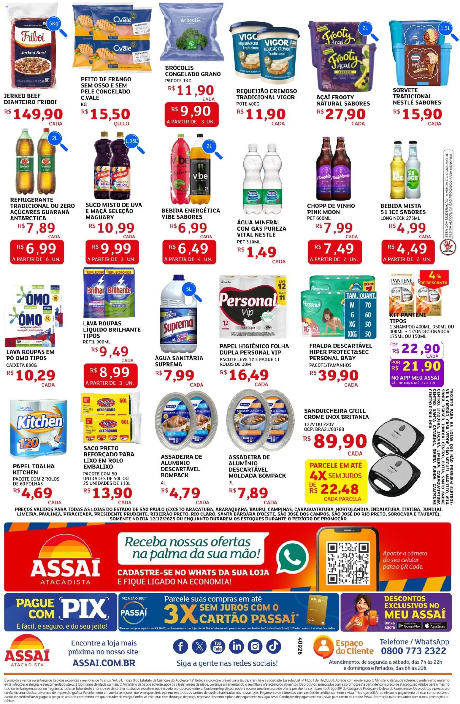 Assaí Atacadista Folheto - válido de 12.12.2025 | Página: 2 | Produtos: Celular, Pó, Cloro, Telefone