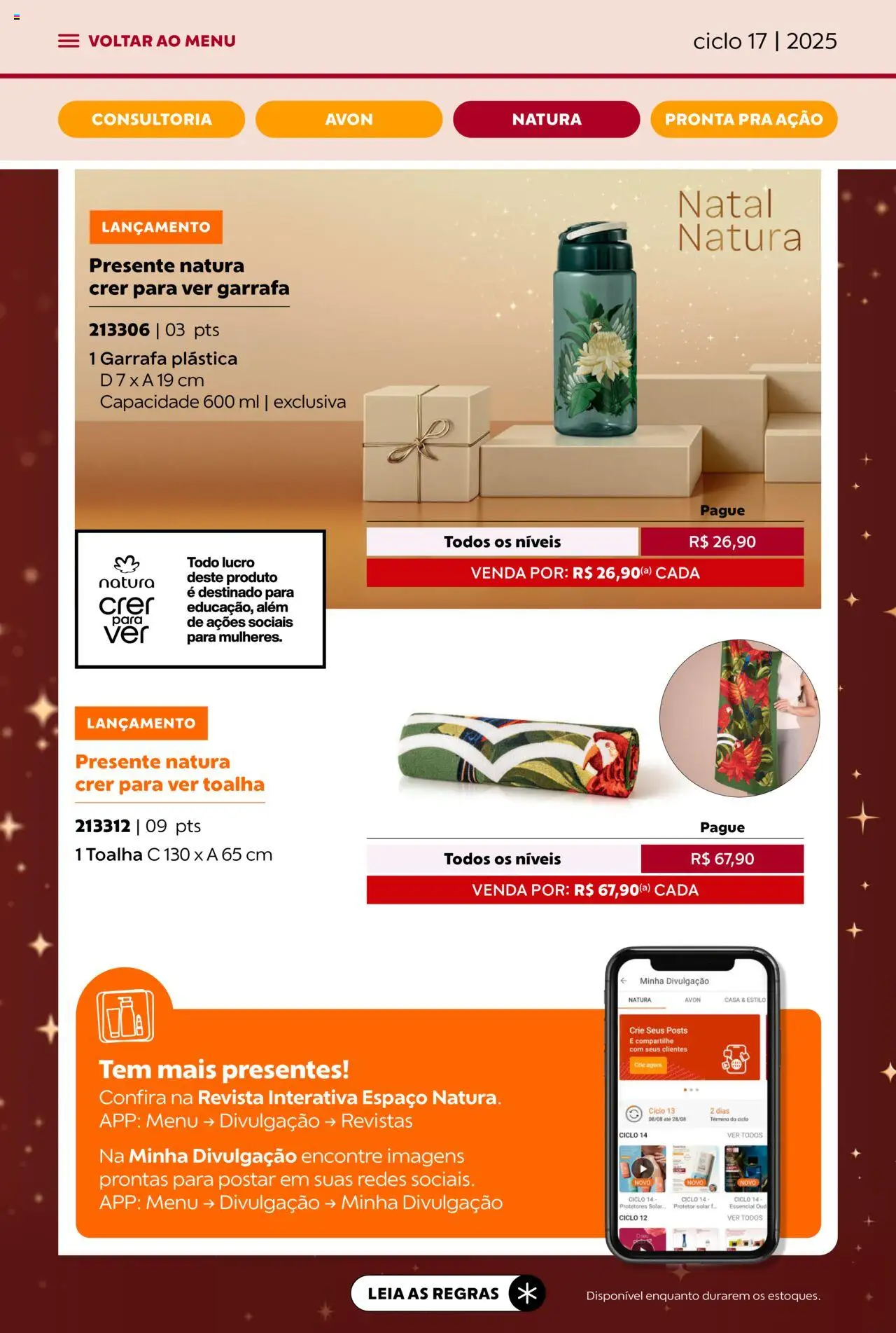 Avon Folheto - válido de 07.10.2025 | Página: 63 | Produtos: Protetor solar, Revista
