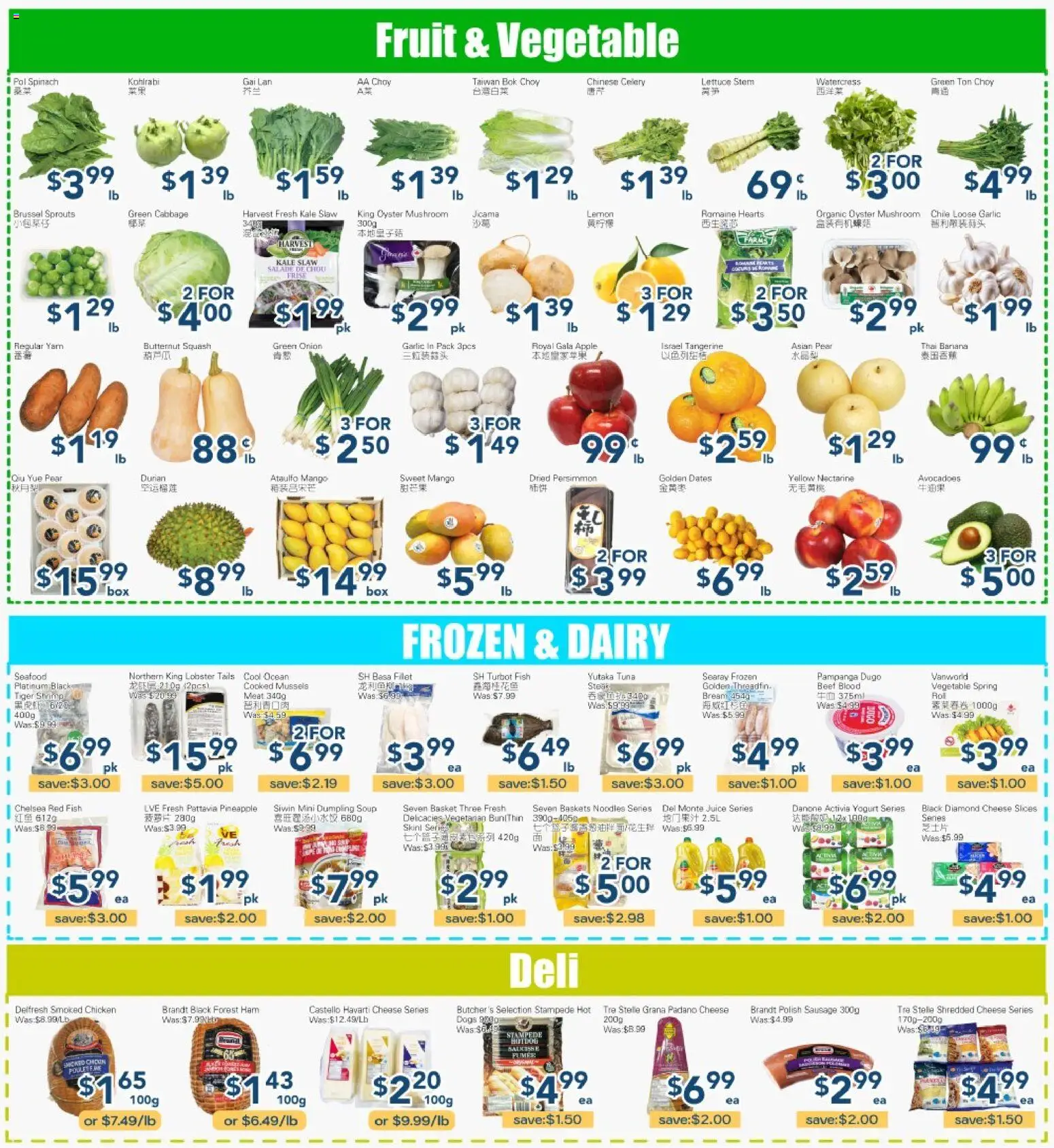 Oceans flyer valid from 27.03.2026 | Page: 3