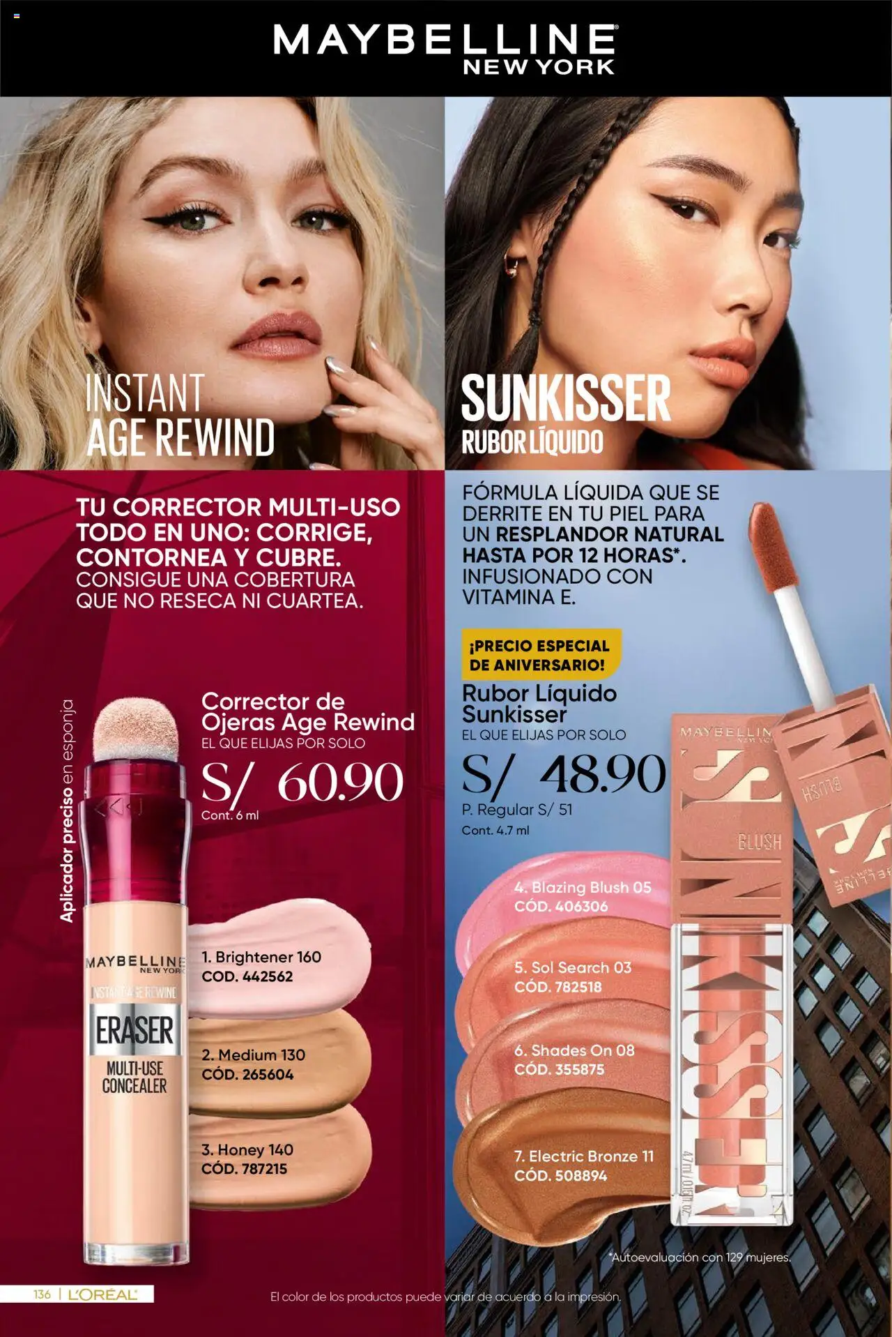 Catálogo Azzorti válido desde 15.09.2025 | Página: 140 | Productos: Esponja, Corrector, Rubor