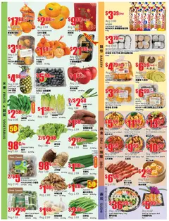 Preview of Btrust Supermarket weekly flyer - Mississauga from shop Btrust Supermarket valid from 10.04.2026 | Page: 2 | Products: Rice, Fish, Pineapple, Pork
