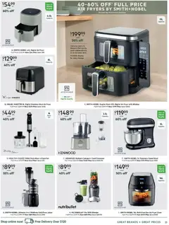 Preview of Harris Scarfe Catalogue - valid from 27.02.2026 | Page: 23