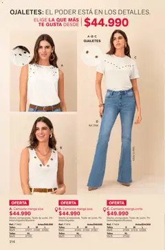 Leonisa - Catálogo principal -  Vista previa de la revista de la tienda Leonisa valido desde el 07.12.2025 | Página: 216