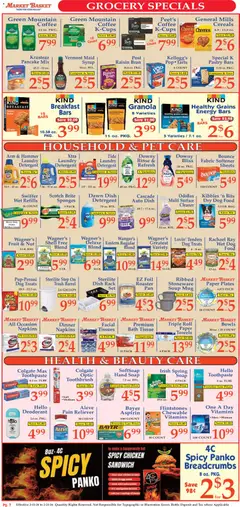 Preview of Market Basket weekly ads valid from 15.02.2026 | Page: 7 | Products: Bath, Basket, Fabric softener, Bag