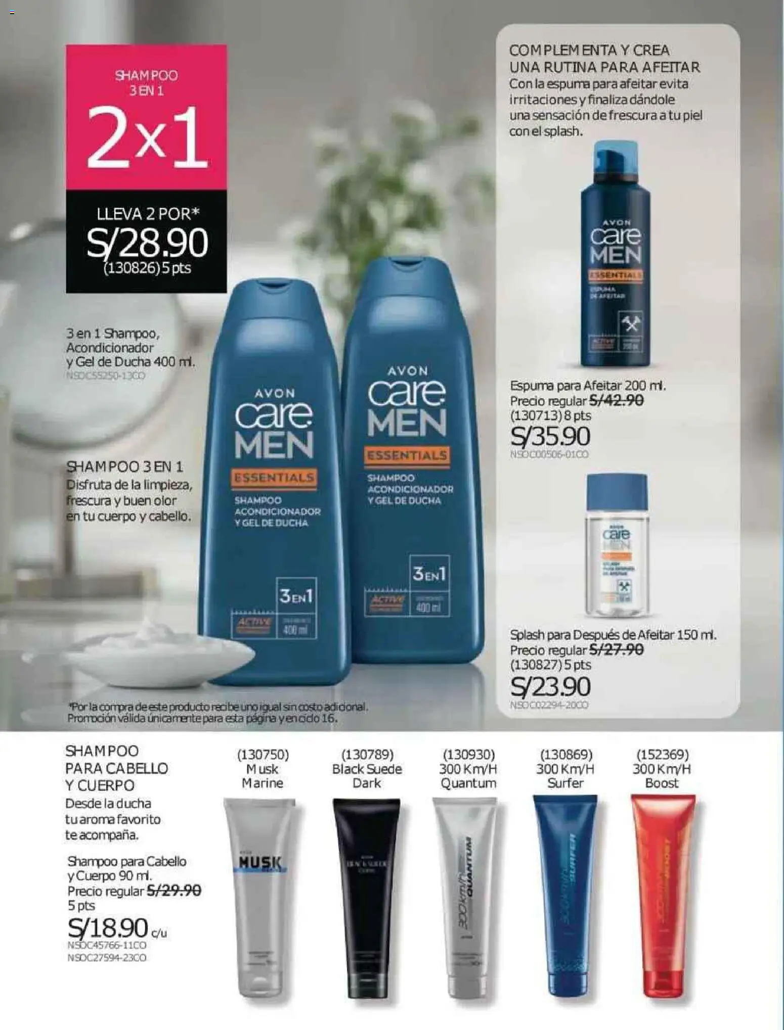 Catálogo Avon válido desde 12.10.2025 | Página: 171 | Productos: Shampoo, Gel de ducha, Ducha, Té