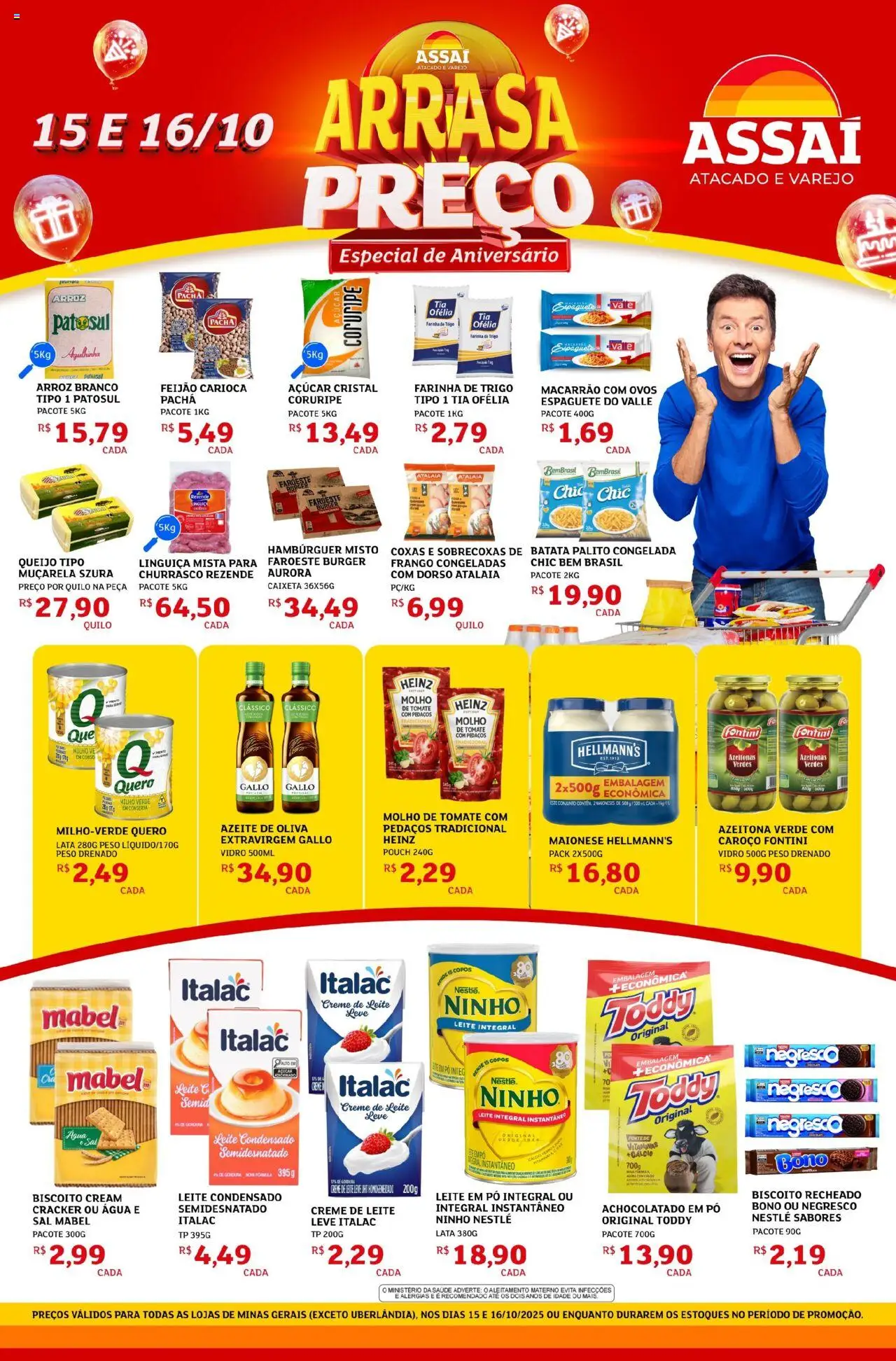Assaí Atacadista Folheto - válido de 15.10.2025 | Página: 1 | Produtos: Feijão, Pó, Arroz, Creme