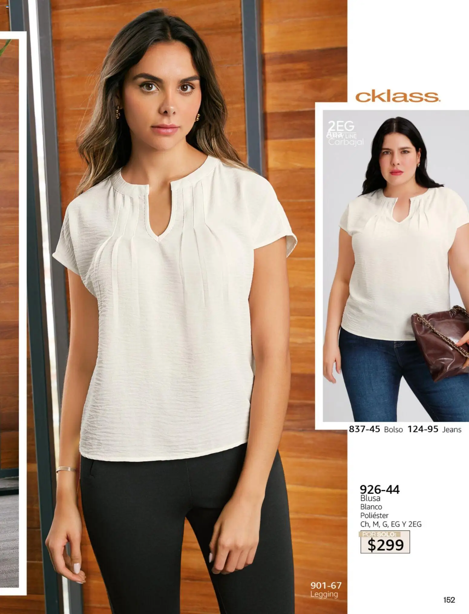 Nuevas ofertas de Cklass válidas en toda la República Mexicana desde el 02.01.2026. ¡Encuentra las mejores ofertas en Cklass catálogo Secrets! | Página: 194 | Productos: Blusa, Bolso