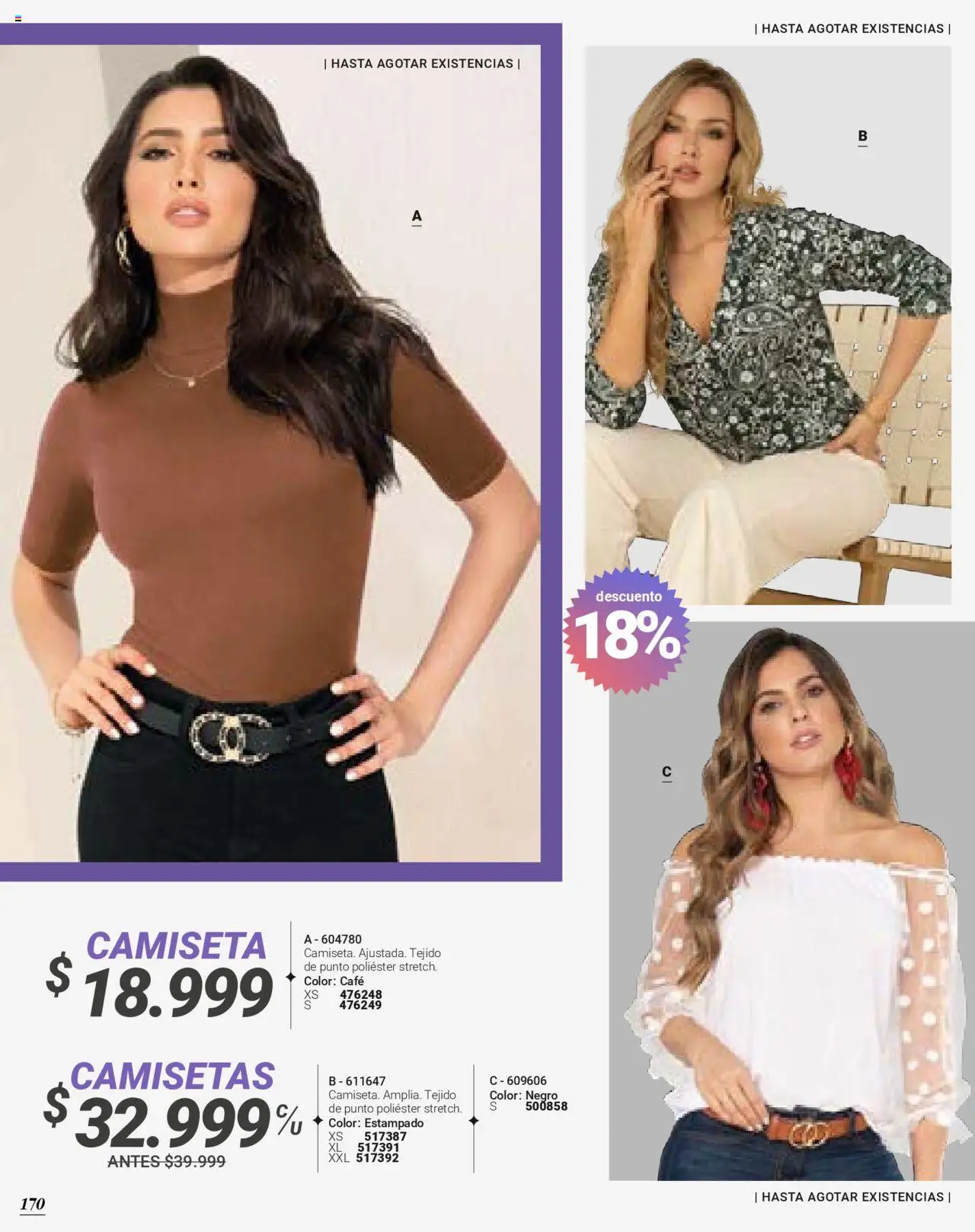 Carmel revista - valida desde el 09.07.2025 | Página: 172 | Productos: Camiseta, Café
