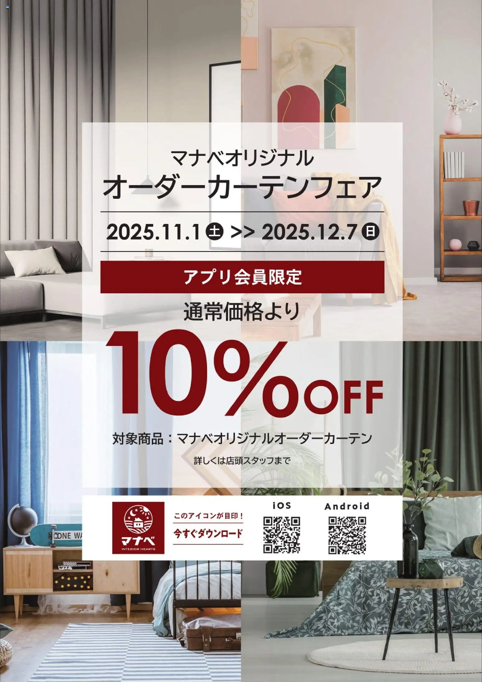 {H1} | ページ: 16