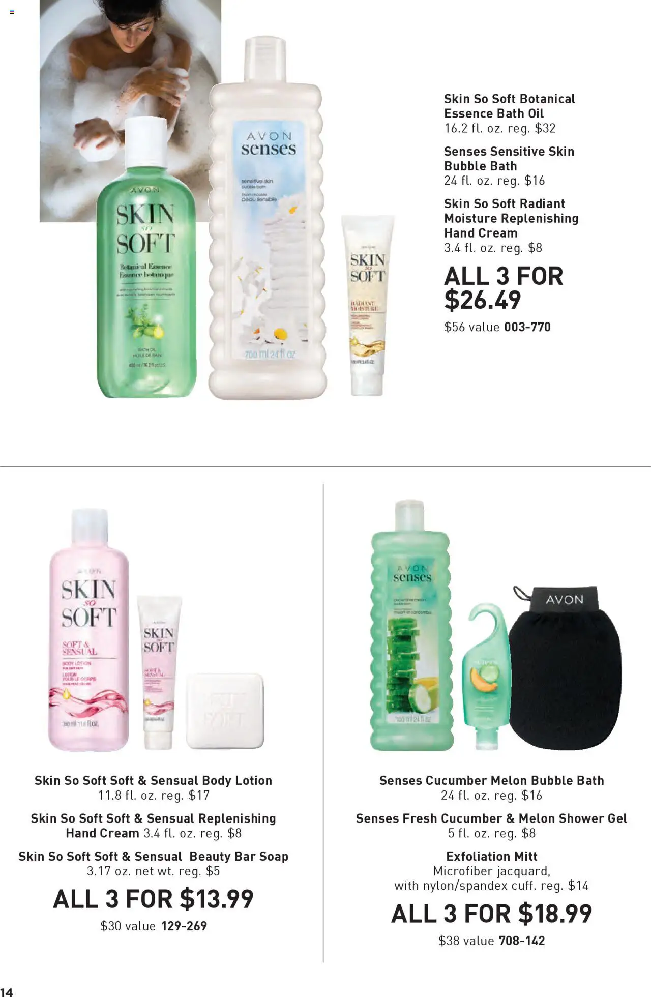 Avon Good Buys Flyer - valid from 10.09.2025 | Page: 14