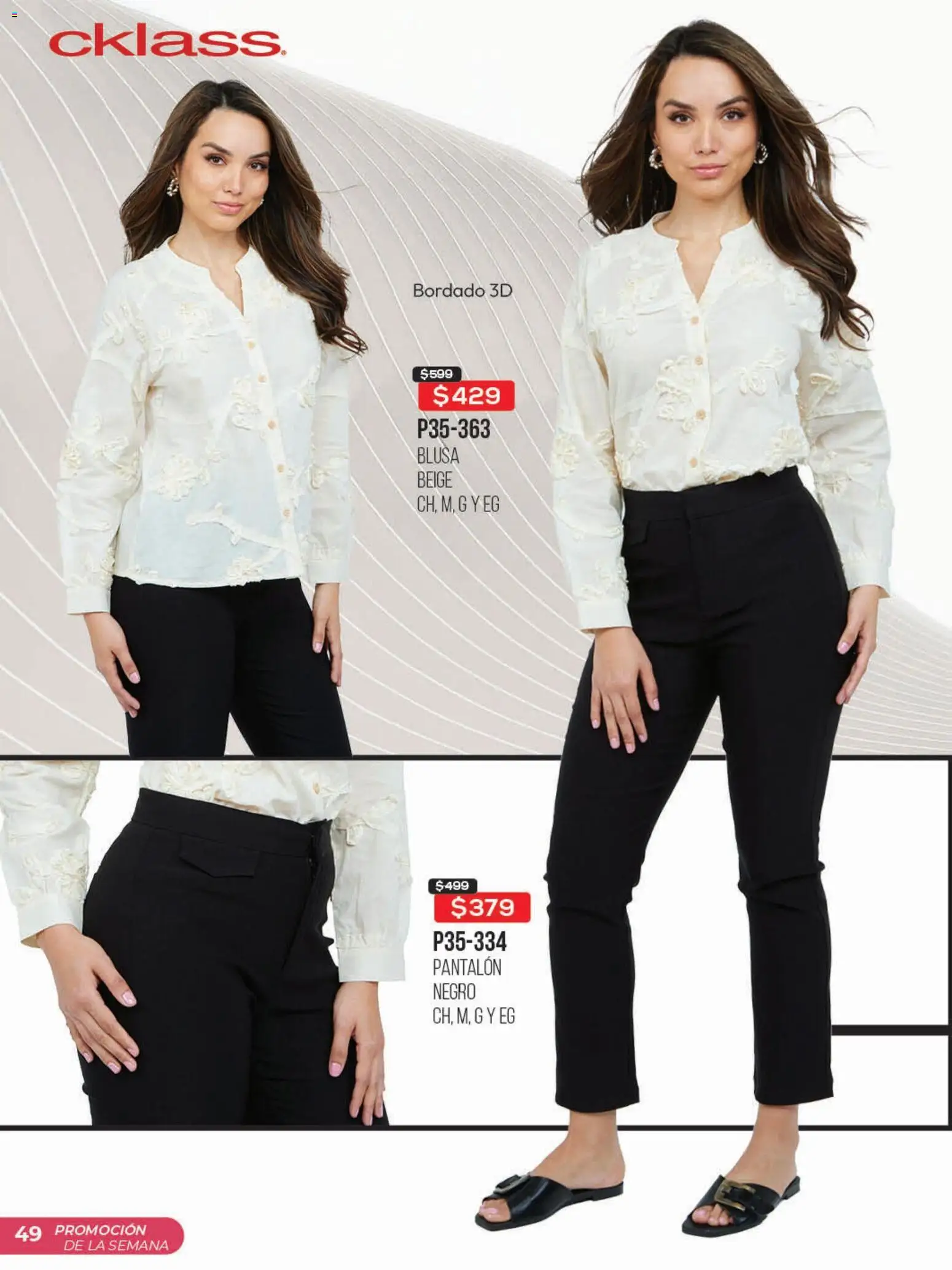 Nuevas ofertas de Cklass válidas en toda la República Mexicana desde el 01.02.2026. ¡Encuentra las mejores ofertas en Cklass catálogo Promo Semanal! | Página: 50