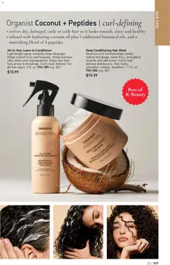 Preview of Avon weekly ads valid from 31.12.2025 | Page: 107