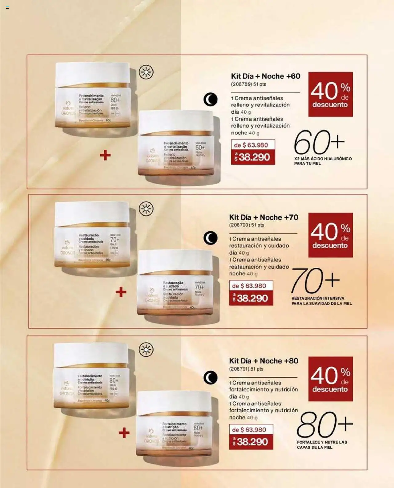 Natura catálogo │ válido desde el 22.07.2025 | Página: 78 | Productos: Crema