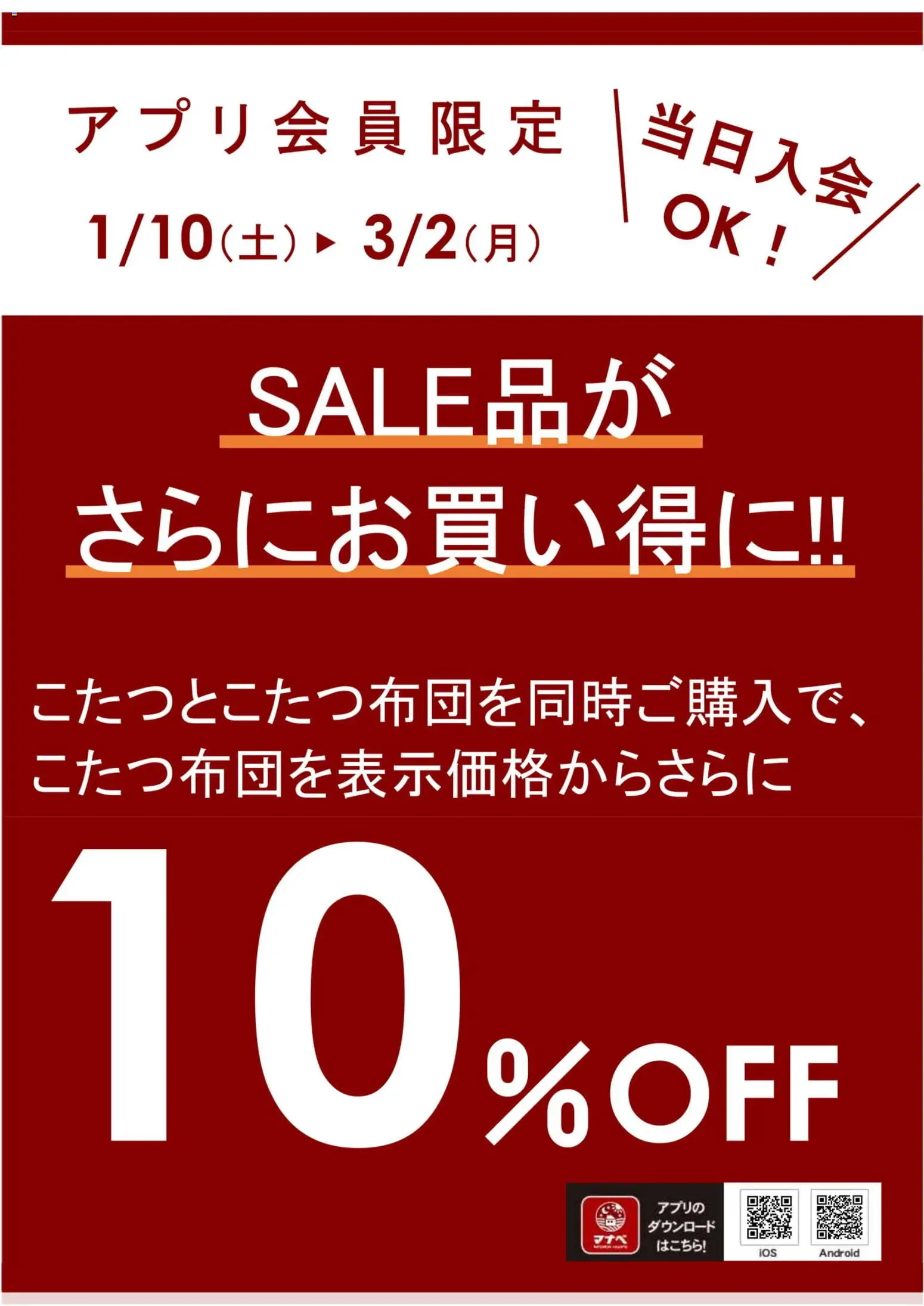 {H1} | ページ: 14