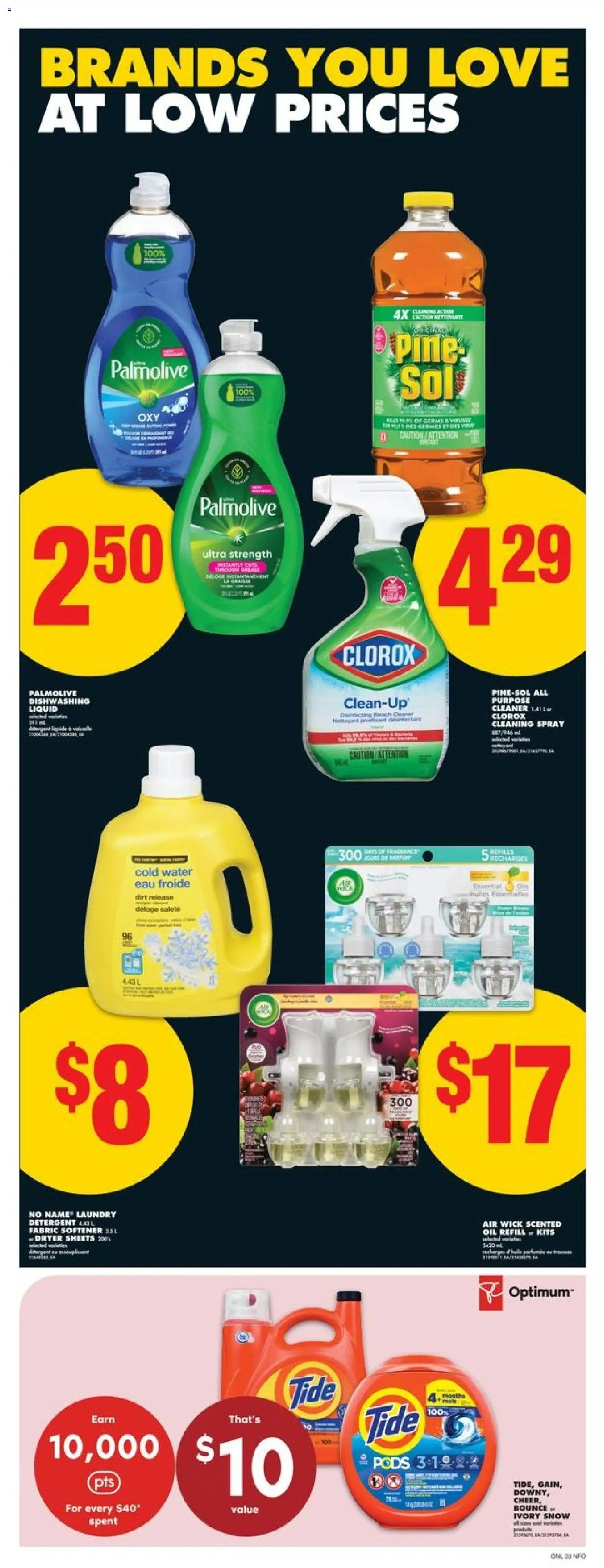 No Frills flyer valid from 05.02.2026 | Page: 10 | Products: Dryer, Fragrance, Fabric softener, Detergent