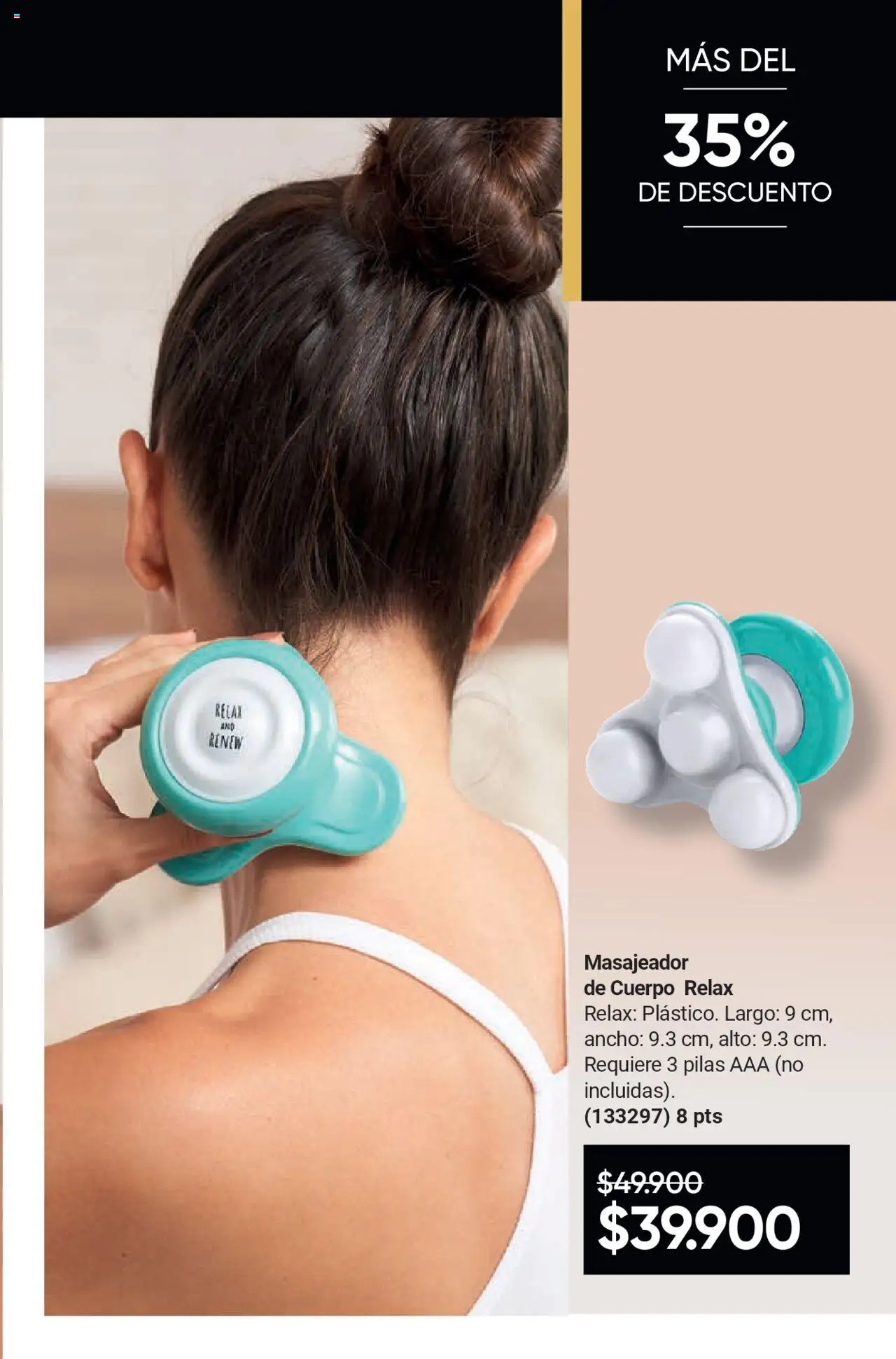Avon revista - valida desde el 12.09.2025 | Página: 71 | Productos: Pilas, Macetero
