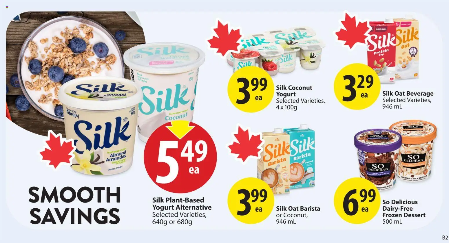 Save on foods flyer valid from 04.12.2025 | Page: 26 | Products: Yogurt